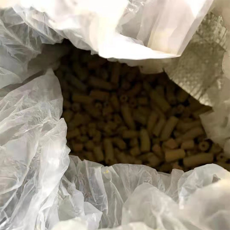 莫力达瓦达斡尔族自治旗钒催化剂回收